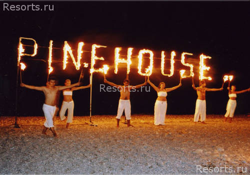 Pine House Hotel 36